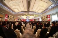 国达陶瓷2026年战略合作伙伴峰会圆满举办