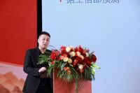 国达陶瓷2026年战略合作伙伴峰会圆满举办