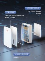 全域防护 四季恒温 樱花燃气热水器E508A解锁居家热水舒适新生活