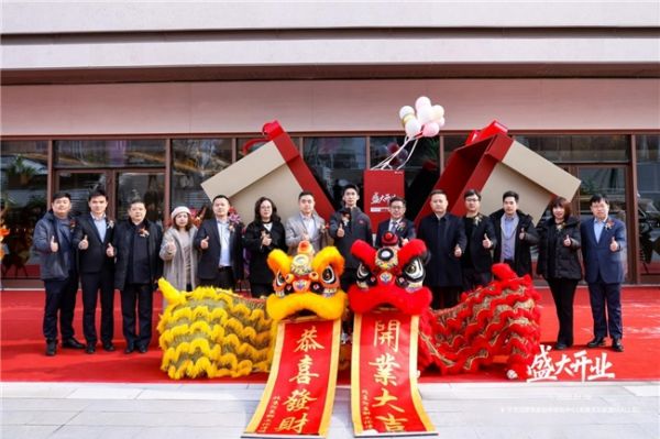 破解行业痛点 金隅天坛携手华为鸿蒙智家升级智慧家装新体验