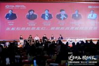 2025艾媒新消费盛典圆满收官！万师傅获“年度中国新消费优质服务奖”