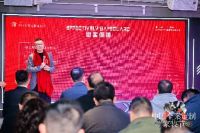 “设计为魂，交付为本”2026年中国全案定制家装节盛大启幕