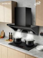 高性价比厨电之选，火王 2026 智能套餐焕新厨房生活