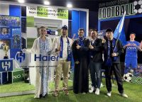 海尔沙特召开2026年战略发布会