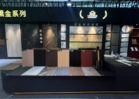 百强板材·工匠黑金系列：以匠心赋韵，解锁高定家居新质感 包