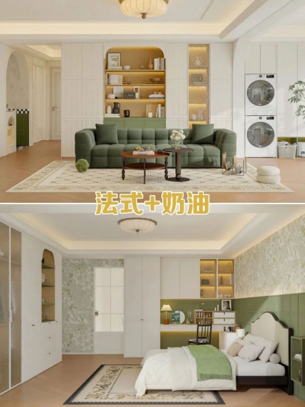 全友家居丨2026流行趋势!10种混搭家居风格,美到词穷