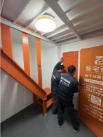 杭州智宅管家独创错层设计 3.4米空间实现储藏量翻倍