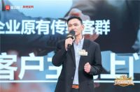 杭州智宅管家独创错层设计 3.4米空间实现储藏量翻倍