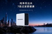 净水器五大推荐：选择用水的好伴侣，让生活更加安全与纯净