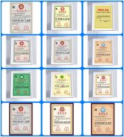 凝心筑匠魂 逐光启新程——益天世家门窗2025年度年会圆满落幕