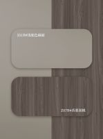 全友全屋定制丨7款流行板材配色，落地效果美翻了！