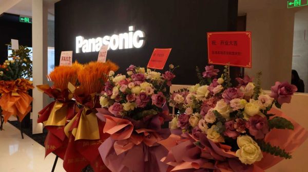 智慧启新篇，一夜焕新程：松下健康睡眠上海首店盛势启幕