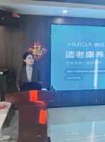 如何抢占万亿适老康养蓝海？惠达卫浴给出答案！