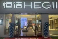 国货卫浴的前行之路：陈小清与恒洁卫浴的双向成就