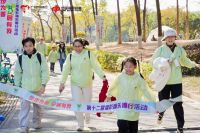 步履不停，向善而行：箭牌泽计划的双城公益温度