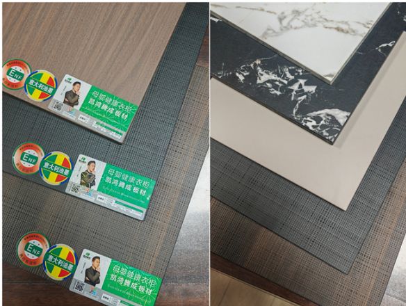 潮色映肌理 雅韵入空间——凯鸿腾成板材高定系列花色品鉴