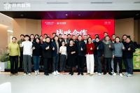 敏华控股旗下井木装饰与方太集团北京分公司达成社区局装战略合作