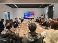 第十一期潇湘之光照明设计师沙龙暨照明科普活动