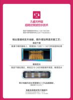 从“地暖领导者”到“超稳定开创者”：久盛地板实现战略升维与行业破局