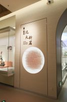 美好工程 | 新明珠绿材X佛山博物馆，解码文化空间的材质诗学