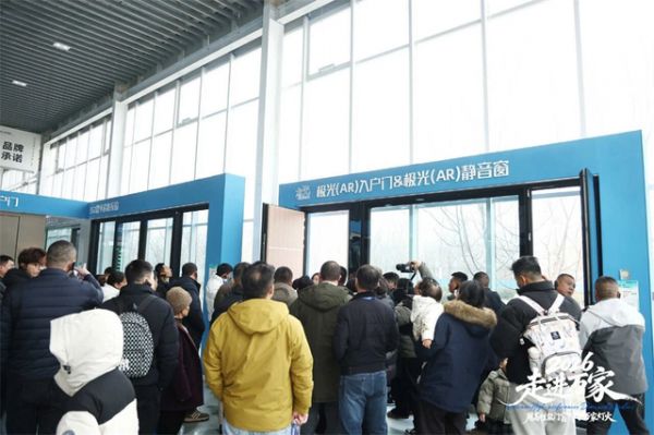 创新不孤，结伴同行——极景门窗CEO李小虎在极景创新日暨极效率供应链大会上的讲话