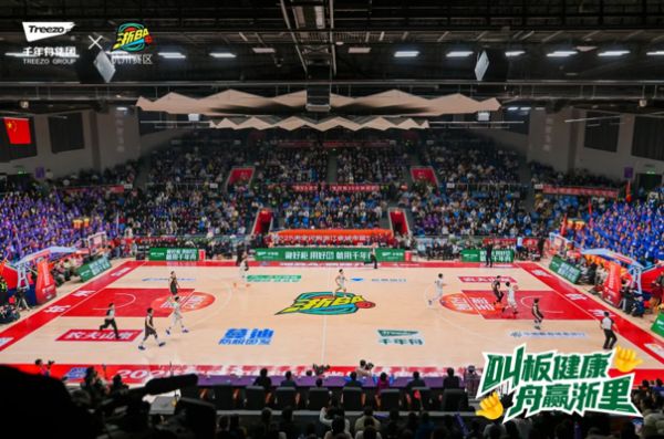 浙BA德比巅峰对决！千年舟与您共赴篮球盛宴