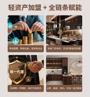 唐中煌陶瓷柜：柜体可用100年，硬核优势掘金健康家居