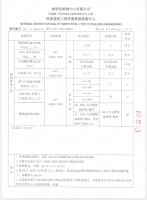 地暖微水泥选购指南：万磊微水泥系列能否经受15年考验？