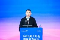 新形势下谋新局，美大 2026 年会引领集成灶行业高质量发展