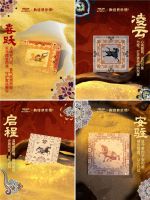 骏启新程，喜跃驾到！德力西电气×敦煌艺术馆联名启新，演绎丙午家居美学新章