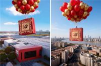 骏启新程，喜跃驾到！德力西电气×敦煌艺术馆联名启新，演绎丙午家居美学新章