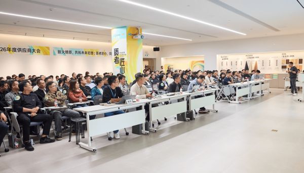 与长期主义者共赴新程：林氏家居2026锚定“品质共生”