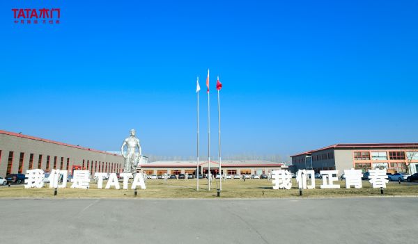 新质生产力破局传统制造，TATA木门书写家居产业新答卷