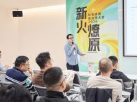 与长期主义者共赴新程：林氏家居2026锚定“品质共生”