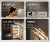 科技铸盾文化为魂 艾谱尊御保险箱定义高端安防新高度