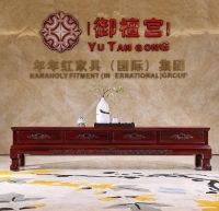 精工传世，木韵流芳：探秘年年红金典的高端红木家具之道