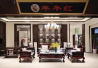 小叶紫檀家具收藏：年年红金典的价值考量