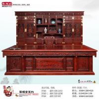 小叶紫檀家具收藏：年年红金典的价值考量