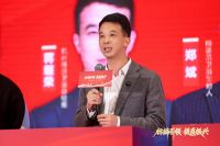 品质筑基，普惠赋能！雅浪卫浴蒋继荣亮相 2026 杭州卫浴峰会，共探产区振兴新路径