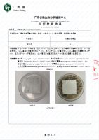 浴室高湿区域适合做微水泥吗？万磊防水防潮配方实地测评