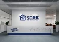 以静音品质铸口碑，分贝赫兹门窗携手品牌之家赋能家居新体验