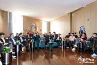 红星美凯龙智电绿洲首场创见会深圳落地，共探新场景创造新未来