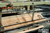 首屈一指｜蒙娜丽莎荣膺「第九届大雁奖·中国家居行业瓷砖十大品牌」奖项