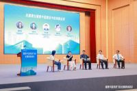 权威加冕！三雄极光荣膺「第九届大雁奖·中国家居行业健康照明」奖项