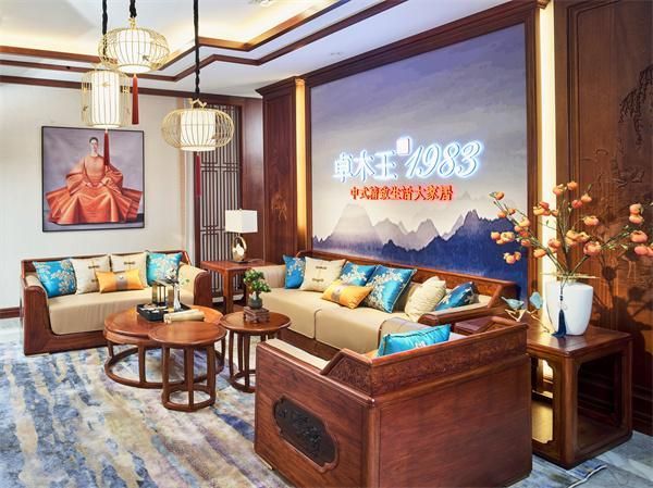 2026红木全屋定制品牌排行榜｜普通人避坑不花冤枉钱