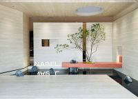 喜报！诺贝尔瓷砖荣膺「第九届大雁奖·中国家居行业瓷砖行业十大品牌」奖项