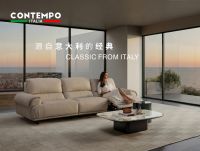 CONTEMPO HISTORY | 从工匠之心，到世界之美