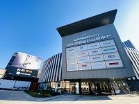 喜报！喜盈门荣膺「第九届大雁奖·中国家居行业十大商业流通平台」奖项