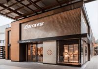 存量竞争下的确定性增长：豪门联姻重构中国门业生态