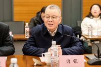 蒋剑春院士正式进站兔宝宝 校企合作迈入新高度